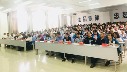 墨香古城聚佳客，上善建水又逢君。