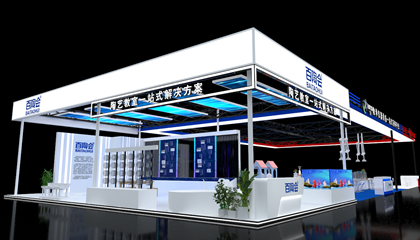 10月20日-22日，百陶會邀您參觀第82屆中國教育裝備展